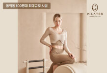 가을의 끝자락, 10월 소중한 리뷰들 공개합니다!