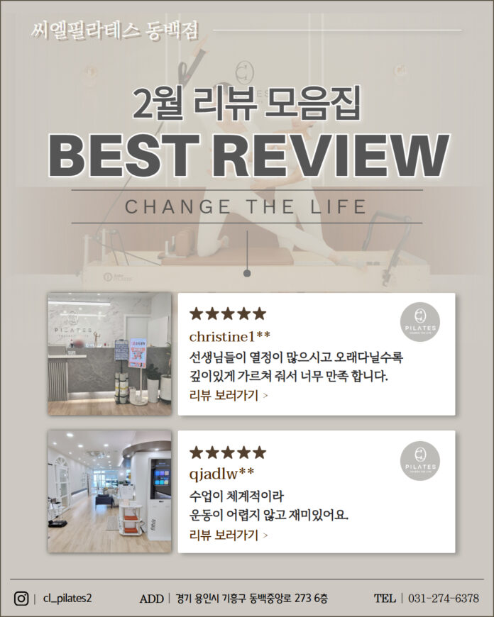 제목을 입력하세요 1