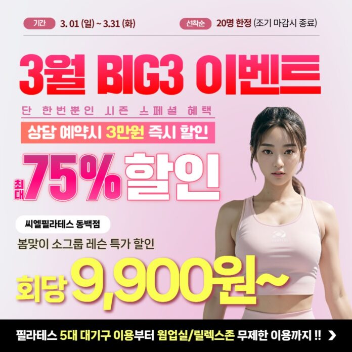 제목을_입력하세요_1